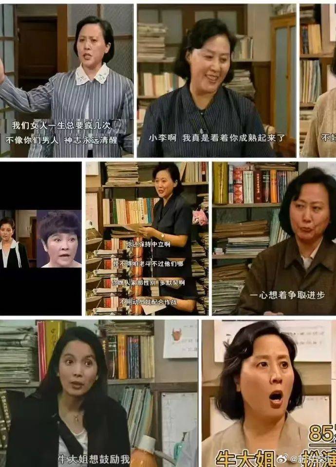 突傳消息！著名女演員去世！作品家喻戶曉