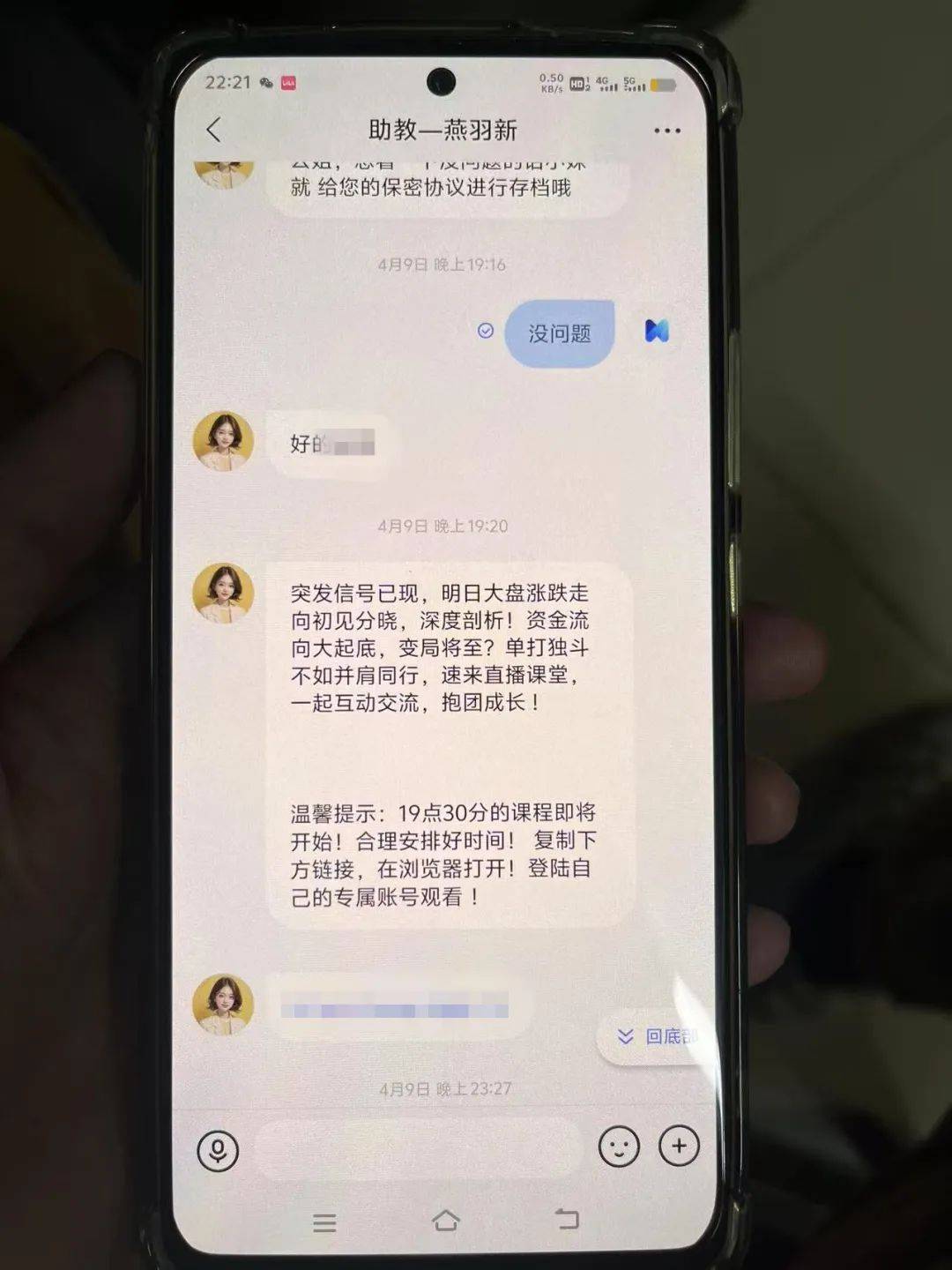 事發(fā)桂林！背包里裝的1000000元現(xiàn)金被警方緊急攔截