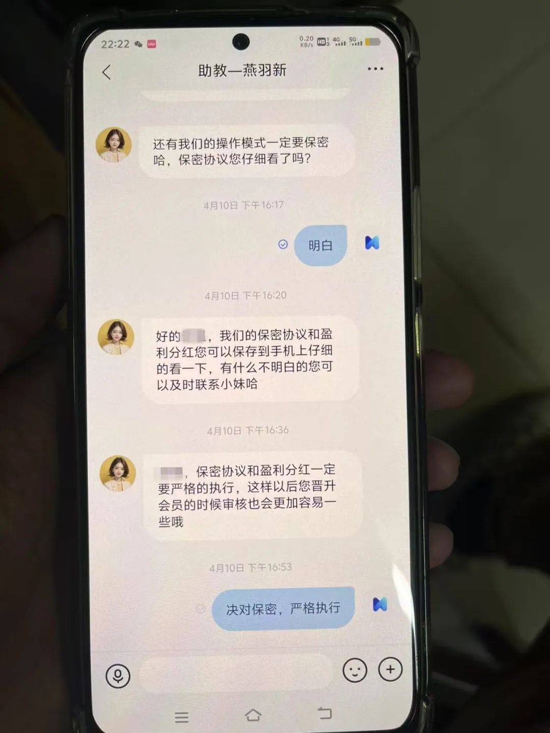 事發(fā)桂林！背包里裝的1000000元現(xiàn)金被警方緊急攔截