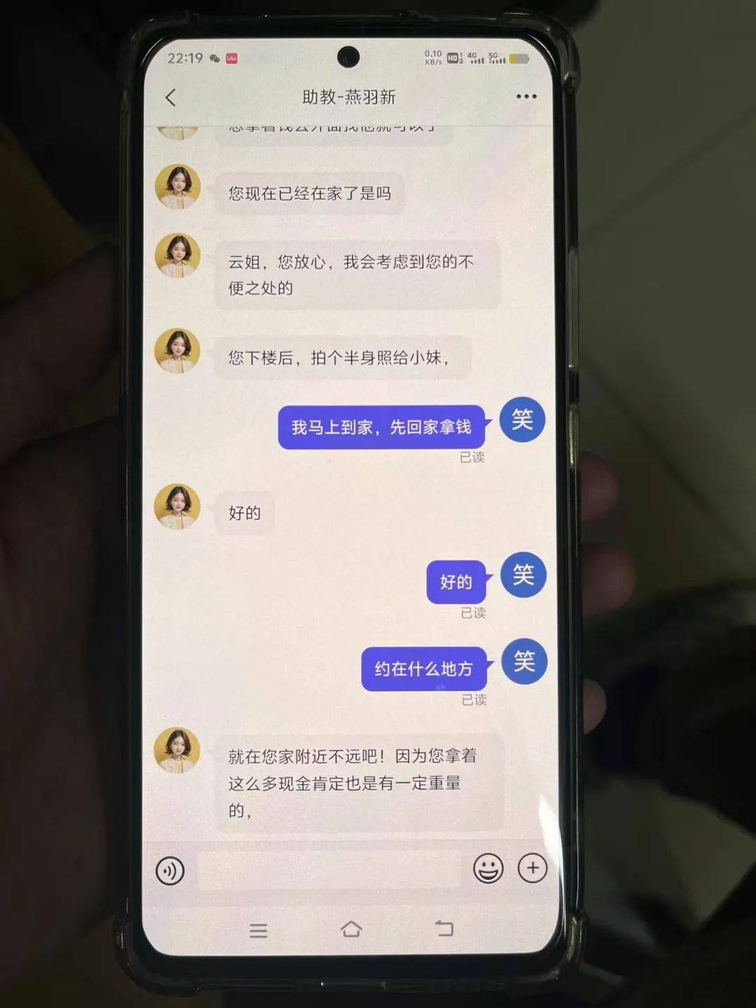 事發(fā)桂林！背包里裝的1000000元現(xiàn)金被警方緊急攔截