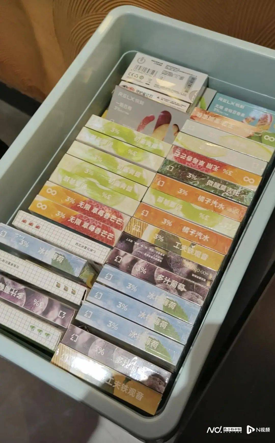 禁售三年，在廣州仍能輕易買到！記者暗訪發(fā)現(xiàn)……