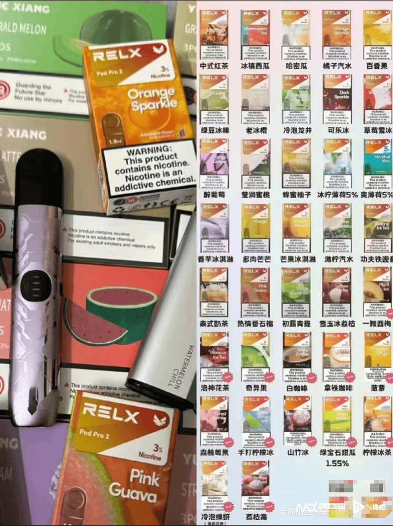 禁售三年，在廣州仍能輕易買到！記者暗訪發(fā)現(xiàn)……