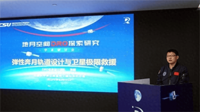 中國衛(wèi)星“負傷”，學(xué)生狂敲2萬行代碼，極限救援能力讓美忌憚