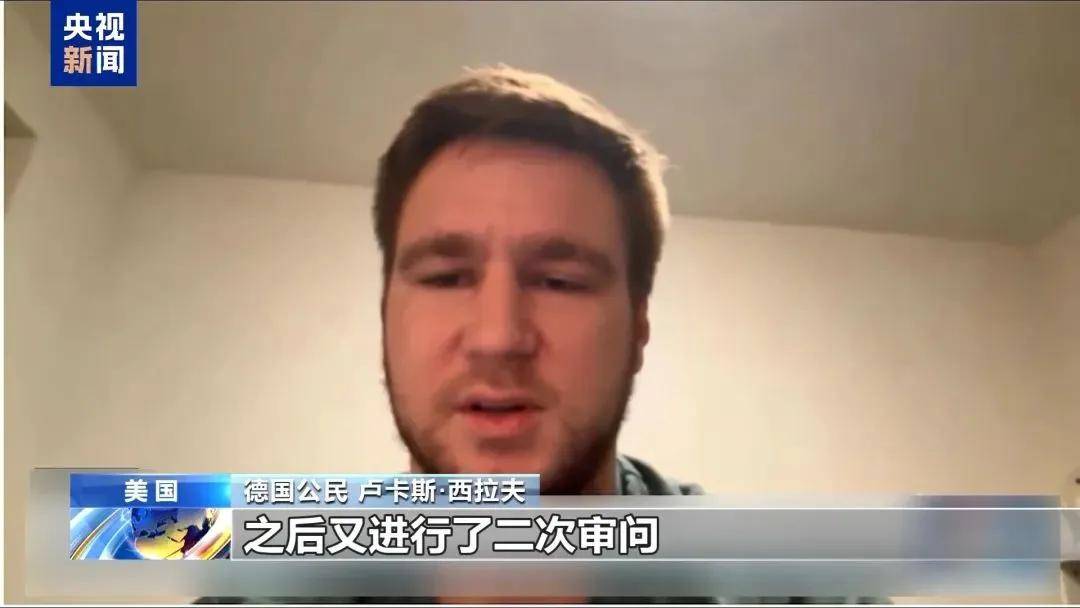 多名赴美游客被拘留，遭暴力對待：戴手銬、關(guān)禁閉、驅(qū)逐出境……