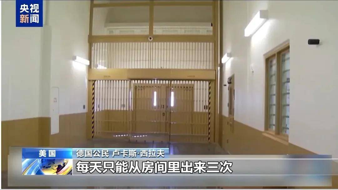 多名赴美游客被拘留，遭暴力對待：戴手銬、關(guān)禁閉、驅(qū)逐出境……