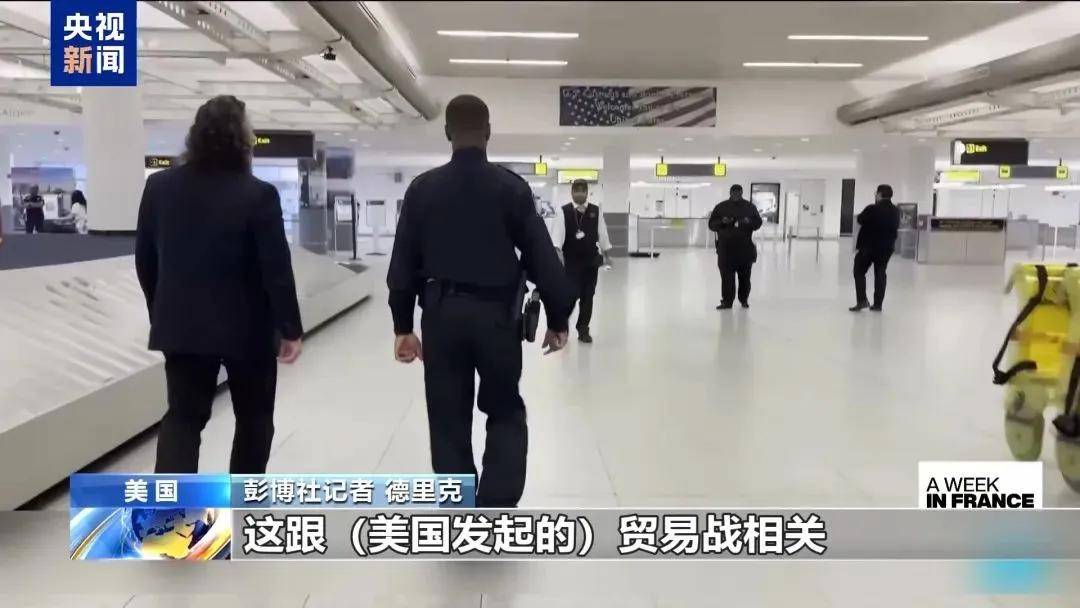 多名赴美游客被拘留，遭暴力對待：戴手銬、關(guān)禁閉、驅(qū)逐出境……