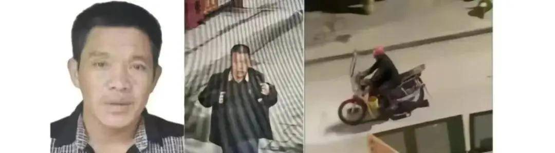 江西修水縣殺害2人的嫌疑人潛逃8天后落網(wǎng)！知情人：系被長沙警方抓捕