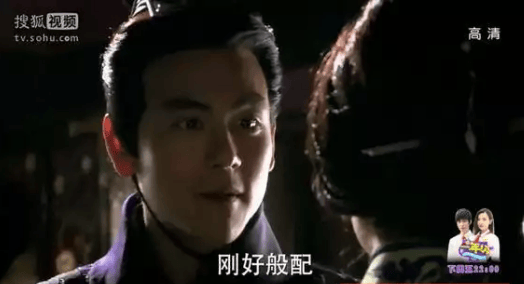 考古|彭于晏工作室突然發(fā)《風中奇緣》臺詞 ，當年他跟劉詩詩的CP可太甜了！