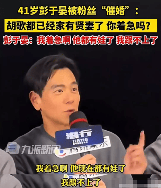 考古|彭于晏工作室突然發(fā)《風中奇緣》臺詞 ，當年他跟劉詩詩的CP可太甜了！