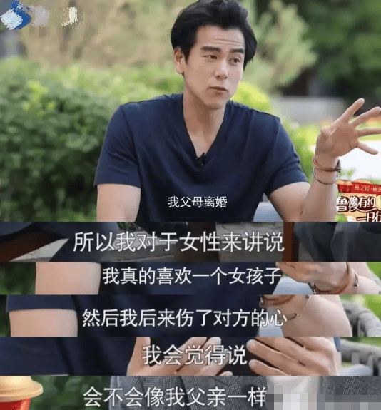 考古|彭于晏工作室突然發(fā)《風中奇緣》臺詞 ，當年他跟劉詩詩的CP可太甜了！