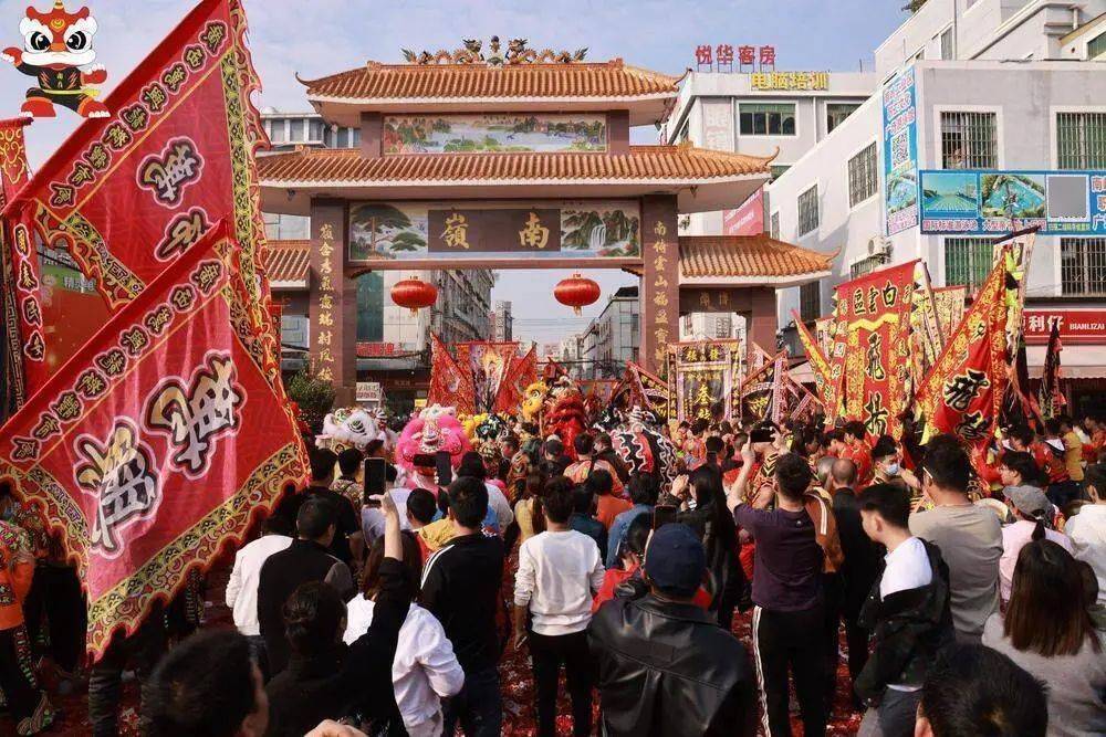 初婚最高獎(jiǎng)4萬(wàn)！廣州白云一村火了