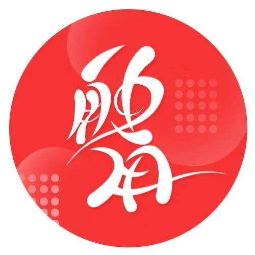 行走黃河｜從“懶人”洗衣機(jī)到“AI”高度自主智能家居 海爾未來(lái)將打造“無(wú)人家務(wù)”