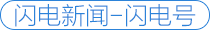 行走黃河｜從“懶人”洗衣機(jī)到“AI”高度自主智能家居 海爾未來(lái)將打造“無(wú)人家務(wù)”