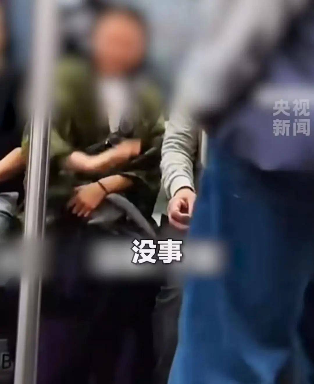 熱搜第一！務(wù)工大哥坐地鐵被鄰座罵臟，她挺身而出：“我愿意跟他挨著”