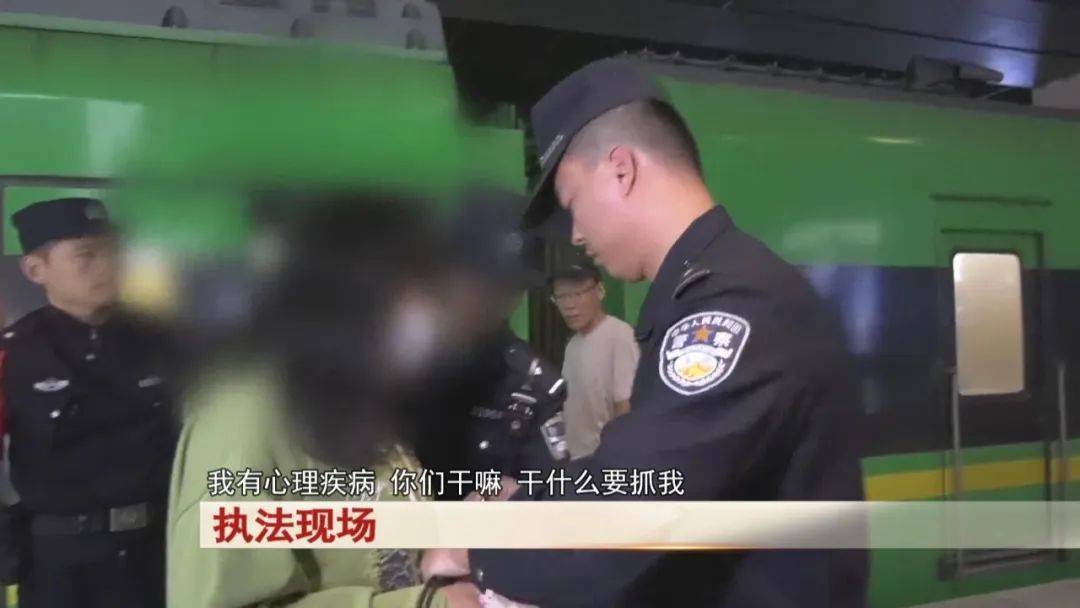 “老賴”車站被抓，竟質問法官：為何不抓我媽 ！
