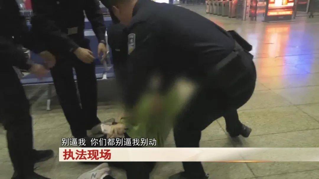 “老賴”車站被抓，竟質問法官：為何不抓我媽 ！