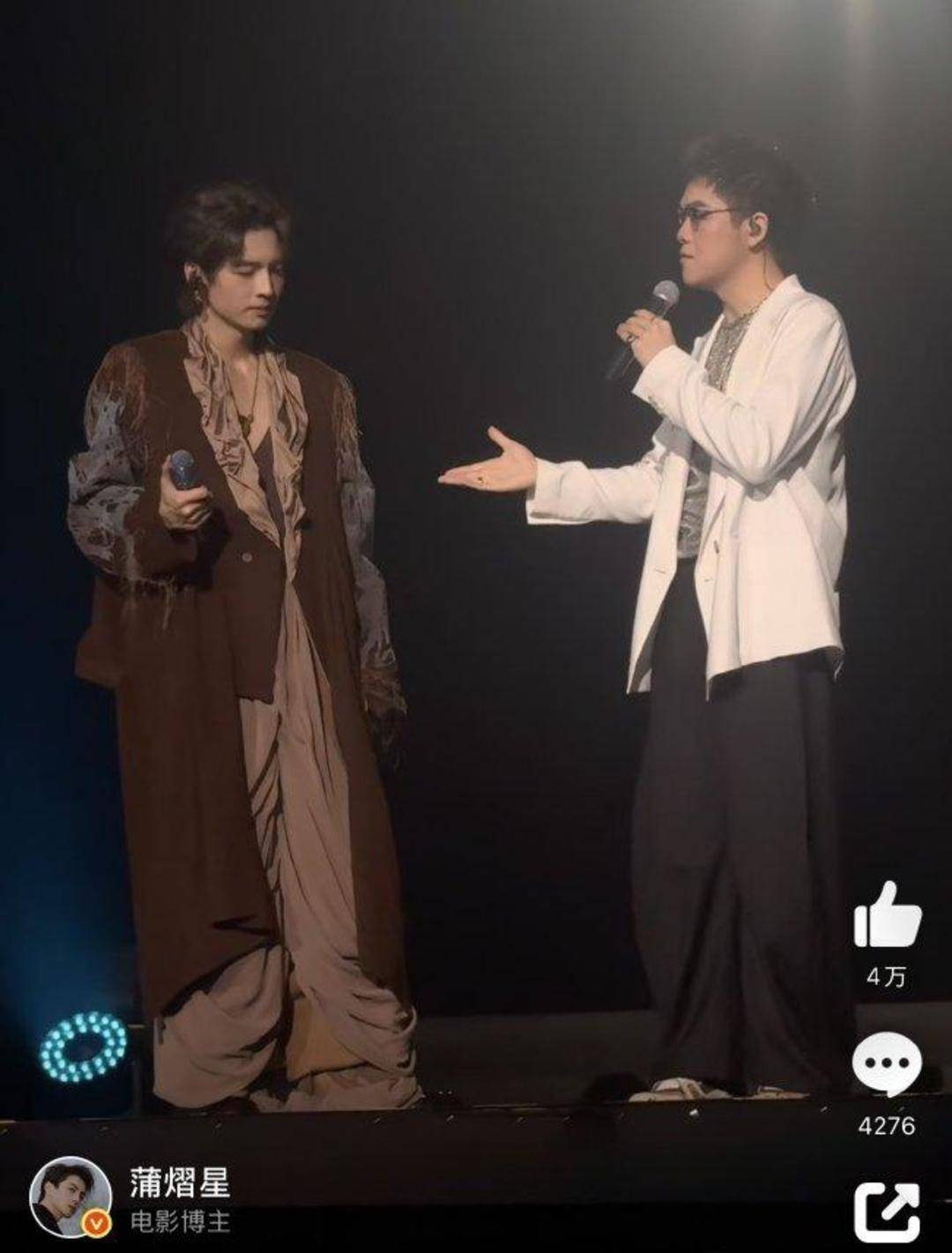 文體兩開花，柯潔擔(dān)任蒲熠星演唱會(huì)嘉賓