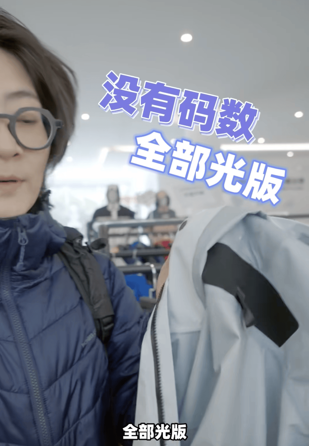 300起步的“縣城鳥”，被中產(chǎn)搶瘋了