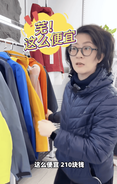 300起步的“縣城鳥”，被中產(chǎn)搶瘋了