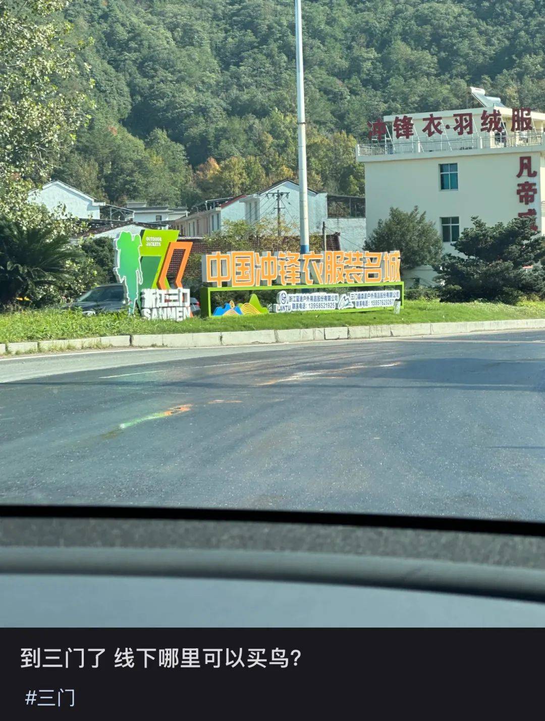 300起步的“縣城鳥”，被中產(chǎn)搶瘋了