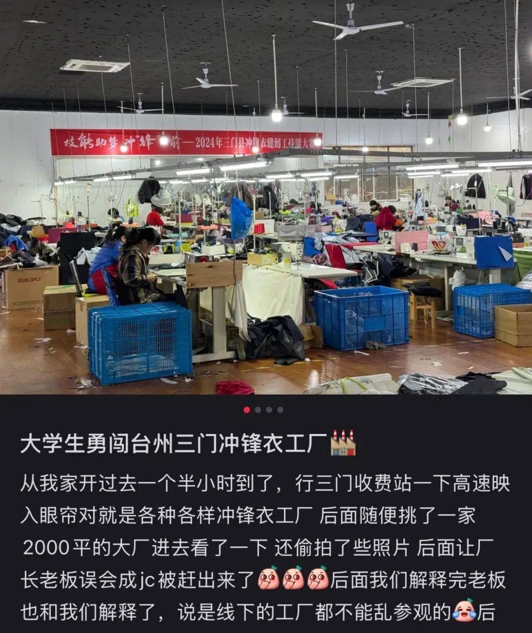 300起步的“縣城鳥”，被中產(chǎn)搶瘋了