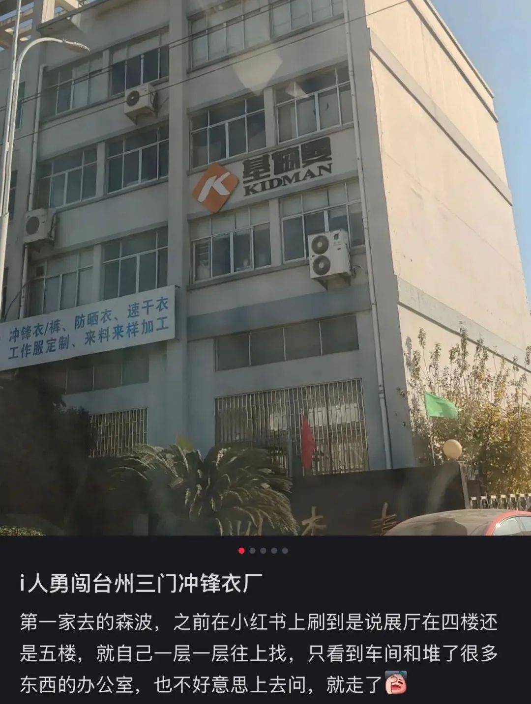 300起步的“縣城鳥”，被中產(chǎn)搶瘋了