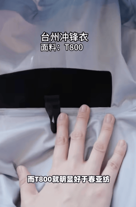 300起步的“縣城鳥”，被中產(chǎn)搶瘋了