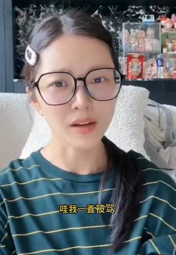 杜淳妻子回應(yīng)吐槽保姆被罵：為什么還覺得我有錯(cuò)呢