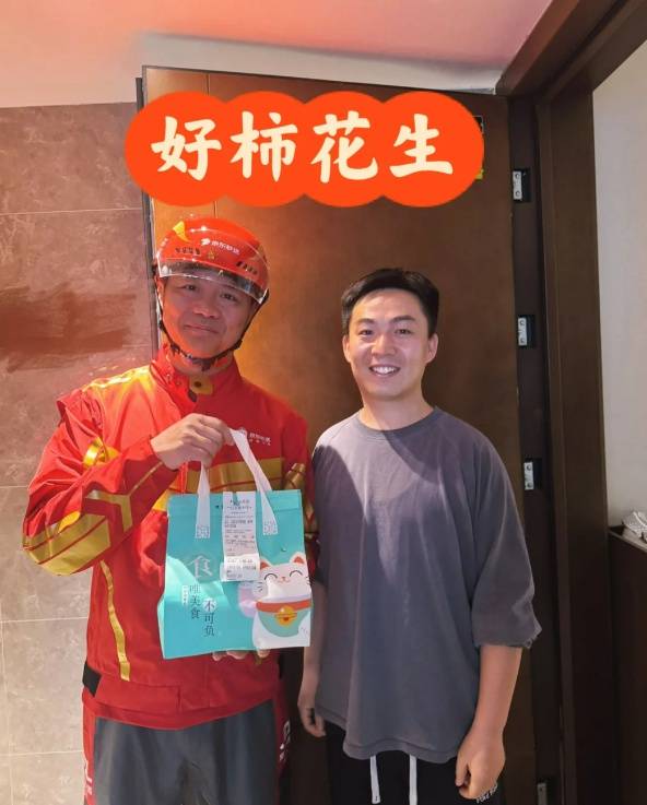 劉強東回憶給物流老兄弟們敬酒：他干了我也干了，幾桌下來喝了半斤白酒徹底斷片了