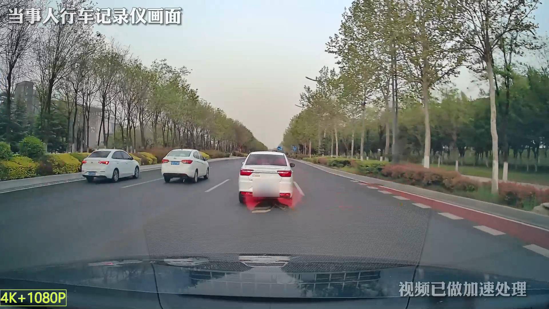 司機(jī)禮讓救護(hù)車后被后車多次別停 西安警方：駕駛?cè)俗T某某被行政拘留7日