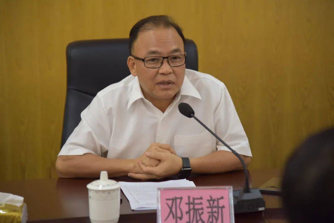 廣東省2名干部被查！一人曾當過省轄市市委副書記