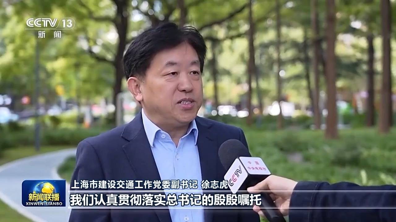新思想引領(lǐng)新征程丨為了老百姓的“安居夢”