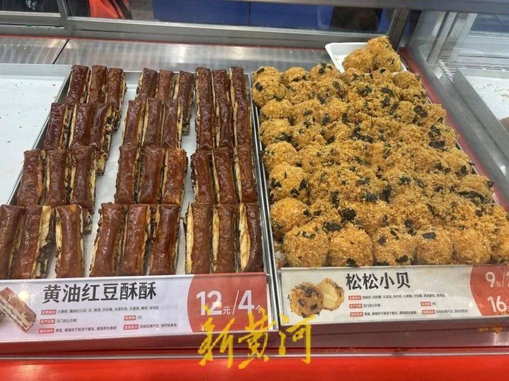 越來越貴了，不少人吐槽！記者實(shí)探濟(jì)南市場(chǎng)→