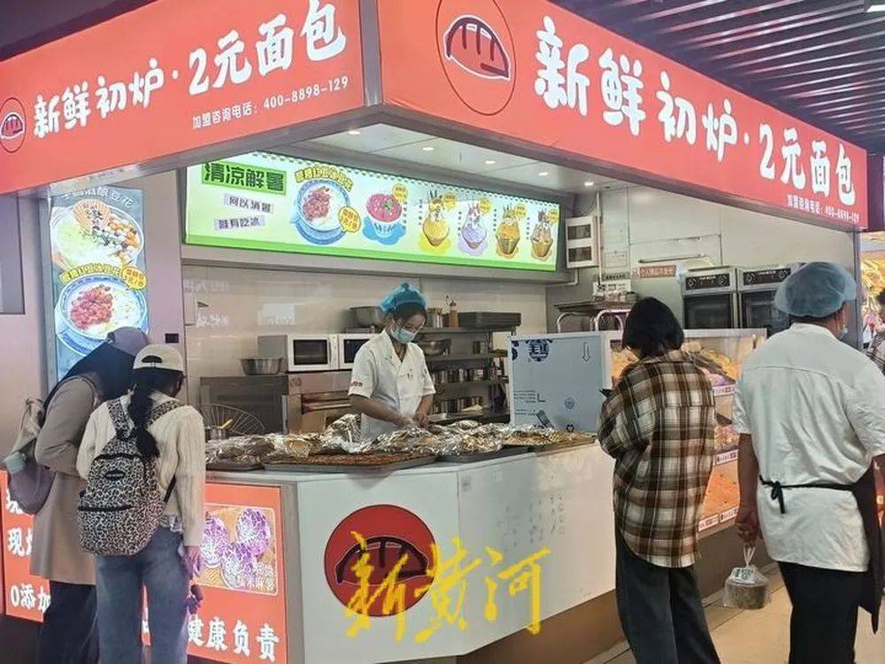越來越貴了，不少人吐槽！記者實(shí)探濟(jì)南市場(chǎng)→
