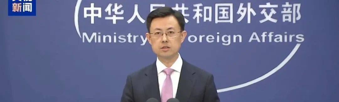 徐建華被開除黨籍，取消退休待遇
