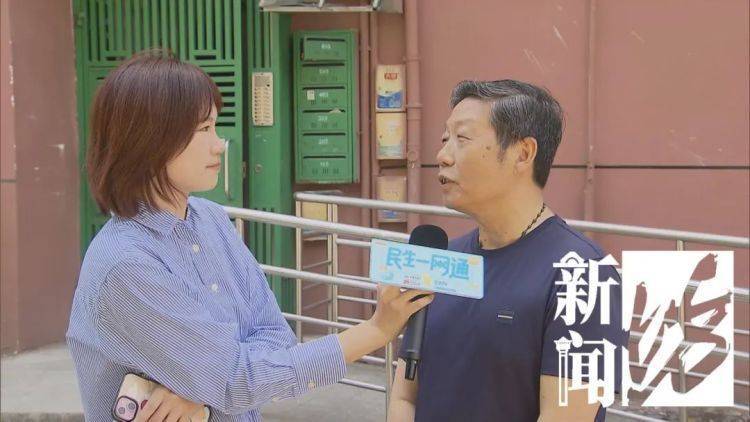 被折磨到崩潰！上海一九旬老太每天定時“輸出”，鄰居被迫“魔法打魔法”