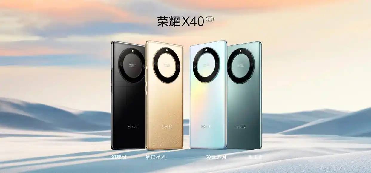 被安兔兔怒斥的榮耀，出貨量已跌到中國第六，李健能逆轉(zhuǎn)頹勢嗎？