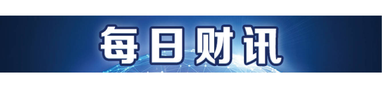 DeepSeek走紅三個(gè)月，第一批想靠它賺錢的怎么樣了丨南財(cái)號聯(lián)播