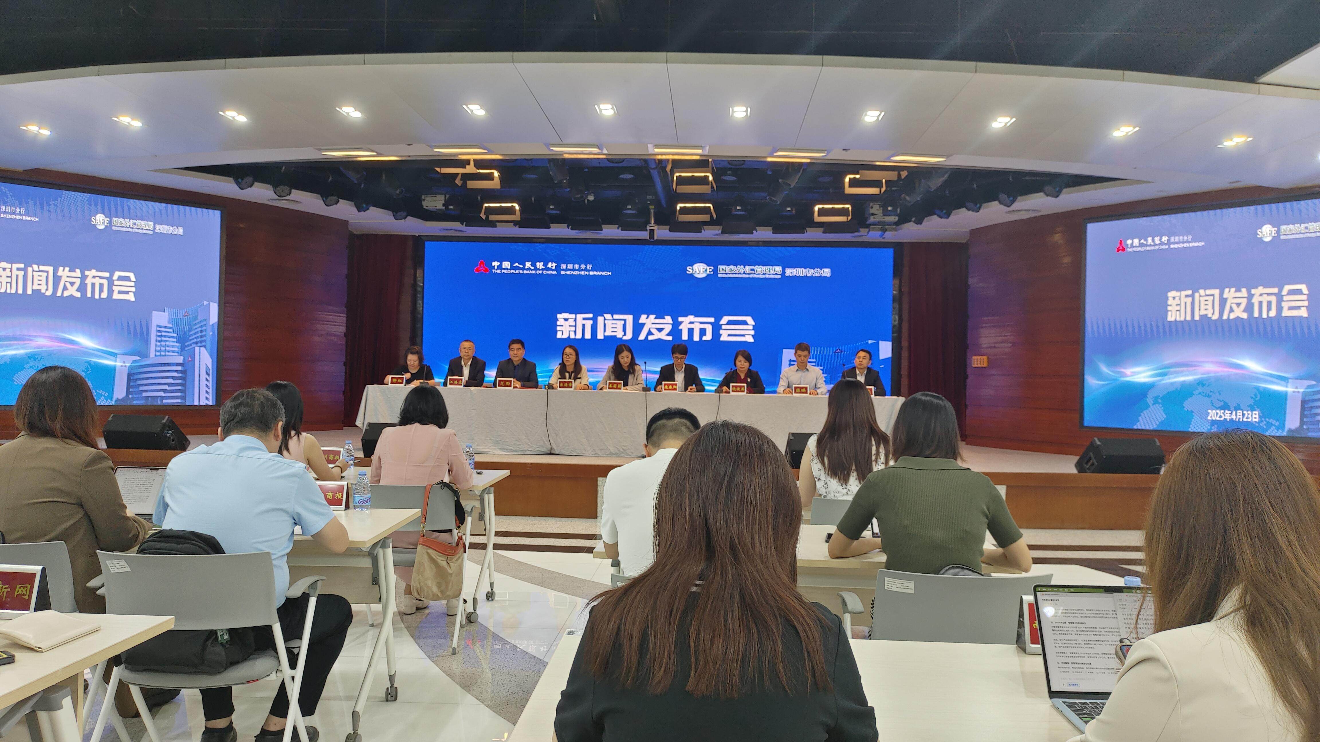 深圳農(nóng)商銀行：服務(wù)深圳超五分之一科技型企業(yè)，超98%為民營(yíng)中小微企業(yè)