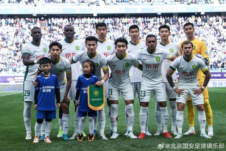北京國安客場2-0戰(zhàn)勝大連英博海發(fā)