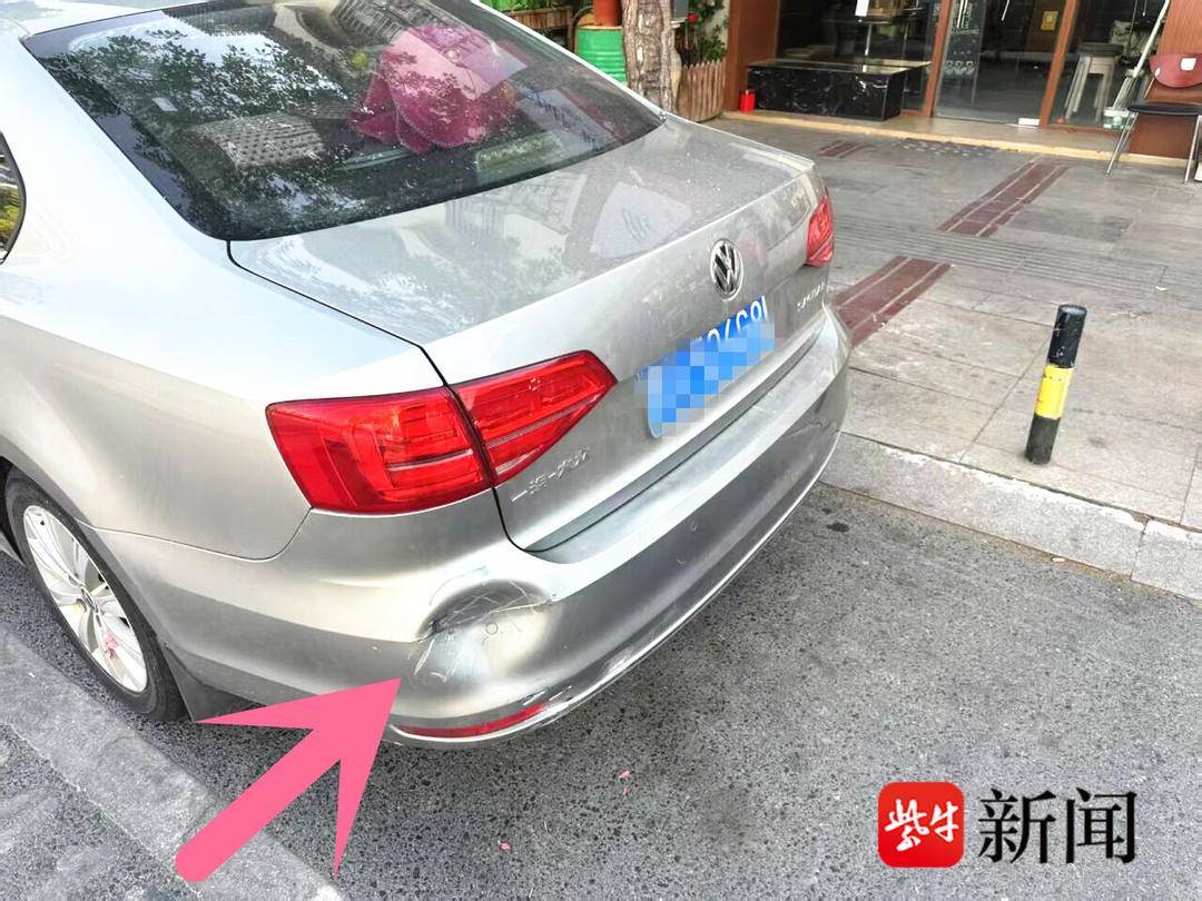 高效！游客轎車停在泊位內(nèi)被撞壞，報(bào)警后3小時(shí)鎖定肇事逃逸嫌疑人