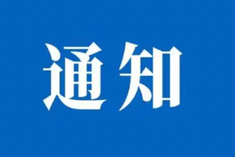 開陽高速往湛江方向一路段因車流量劇增臨時管制！主線封閉