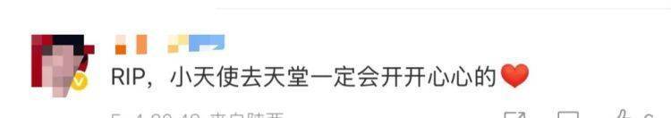 女兒去世后，媽媽偶遇曾輔導(dǎo)她作業(yè)的顧客！翻聽女兒生前語音，泣不成聲