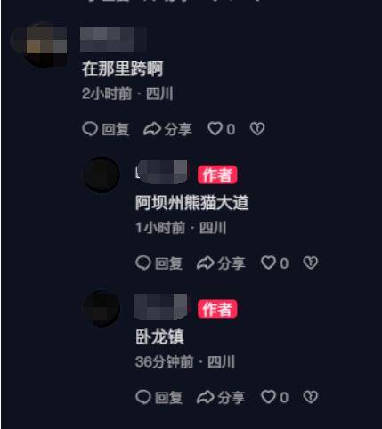 汶川發(fā)生山體滑坡巨石滾落，越野車與死神相隔2秒擦肩而過(guò)