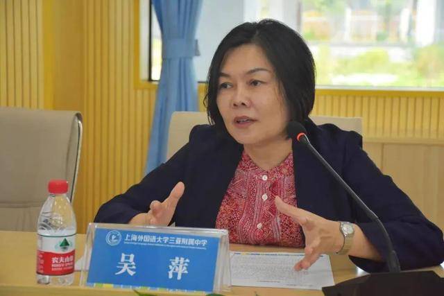 要求下屬幫女兒操辦婚禮，搞迷信活動、多次參與賭博的原局長再被通報