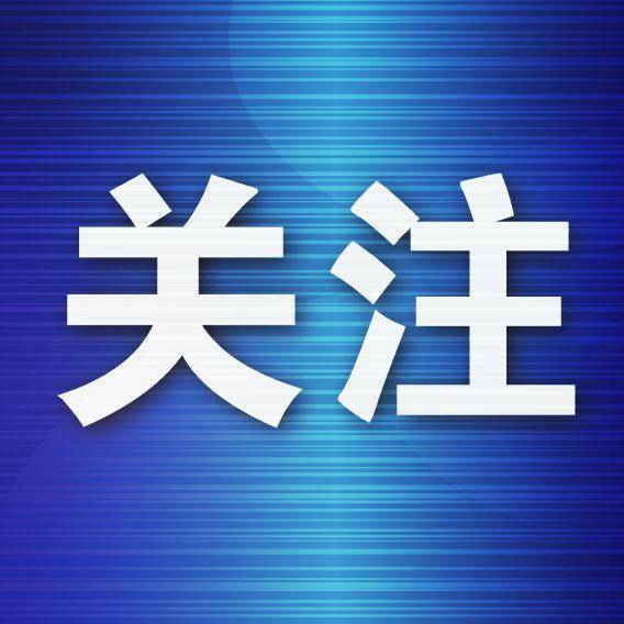 情侶入住酒店，因女友手機(jī)自動(dòng)連上WIFI，男友質(zhì)疑其清白提出分手