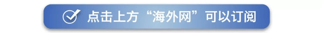 胡塞武裝：美以大規(guī)?？找u 港口幾乎被毀或損壞