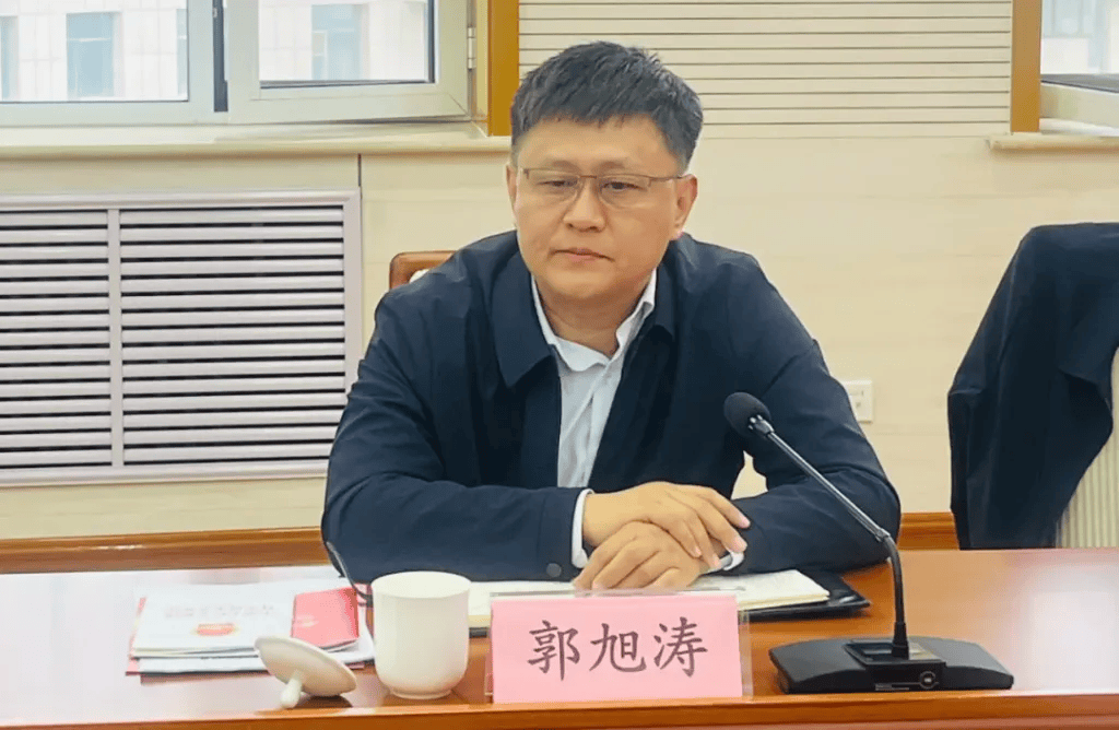 郭旭濤轉(zhuǎn)任河北省科協(xié)黨組書記、常務(wù)副主席，曾任團(tuán)省委書記