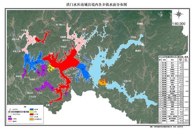 成立6天的公司拍得江西第三大水庫20年承包經(jīng)營權(quán)，當(dāng)?shù)鼗貞?yīng)