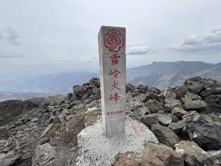61歲妻子“五一”期間失聯(lián)，遺體已找到！